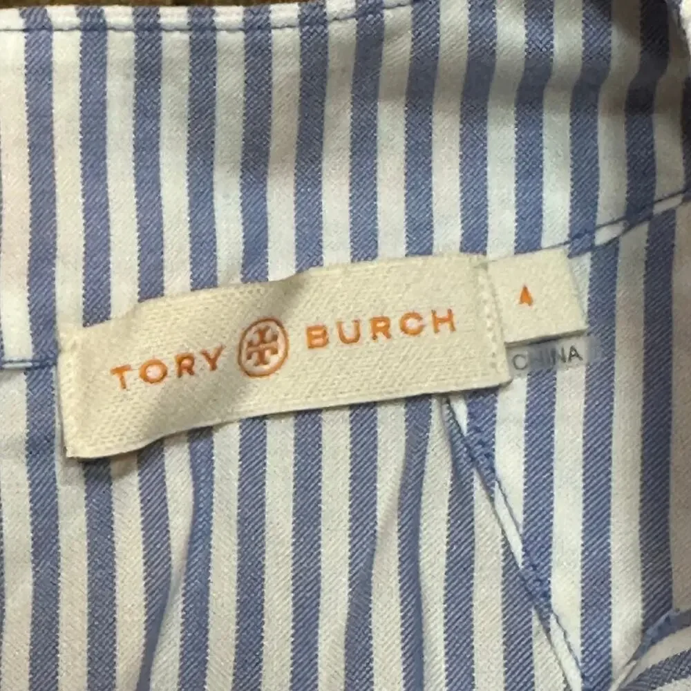 Tory Burch Stripe Sleeveless Top sz 4